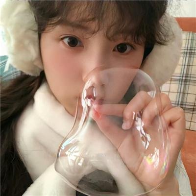 艾娃与莱昂国语